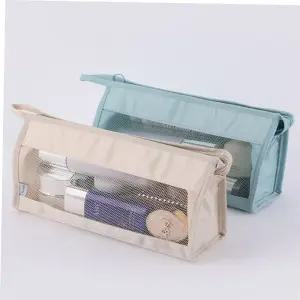 9컬러 간편 휴대용 세면도구 파우치 수납 메쉬파우치