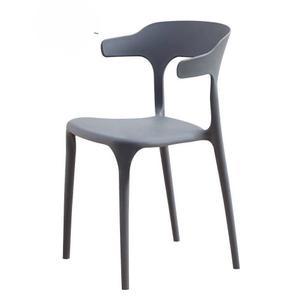 플라스틱 등받이의자 학원 강당 상담실 의자 회의실