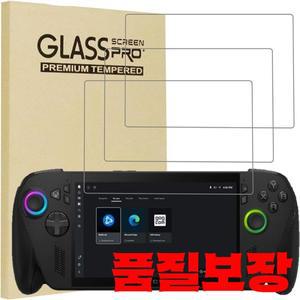 ROG Xbox Ally X 핸드헬드 2025용 강화유리 스크린 보호필름 3팩 풀 커버리지 기포 없음 9H 경도