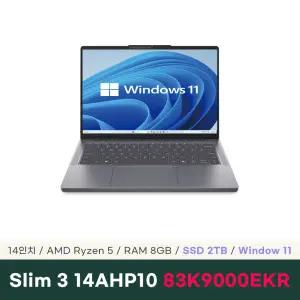 LENOVO Slim 3 14AHP10 83K9000EKR 8GB 2TB Window11