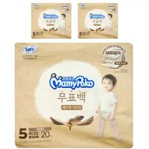 마미포코 무표백 팬티형 기저귀 5단계 팬티 특대형 남아 60매