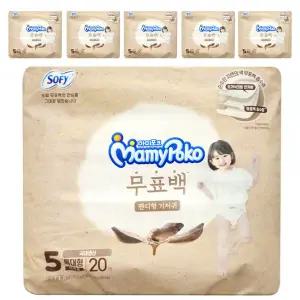 마미포코 무표백 팬티형 기저귀 5단계 팬티 특대형 여아 120매