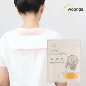 스페셜에디션 국내생산 목 어깨 파스형 핫팩 70g×90팩