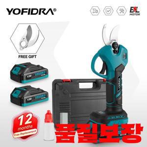 요피드라 30mm 브러시리스 전기 전정가위 무선 충전식 과수 분재 (마키타 18V 배터리 핀용)