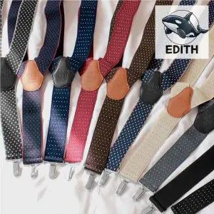 스타일리시 캐주얼 남성 멜빵 다채로운 색상