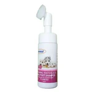 강아지 거품 풋샴푸 푸르메리아향 150ml 1P 발샴푸 (WDCBEEF)