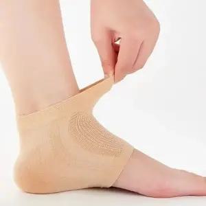 발 뒤꿈치 보호 실리콘 패드 보습 양말 풋케어 용품 (WFK8NBR)