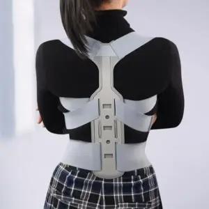 굽은등 말린어깨 밴드 바른자세 벨트 척추 허리 펴기_23376750