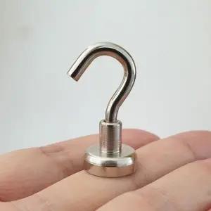 반영구 초강력 만능 자석 후크 마크네틱 고리 8개_23377806