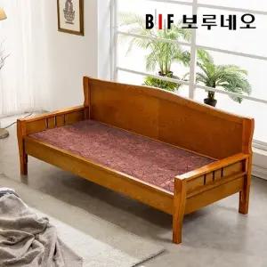 [보루네오]건강을 생각한 숯볼 온돌쇼파 YS363