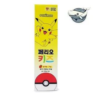 퍼니 포켓몬 어린이 치약 딸기향 유아 치아 구취제거치약