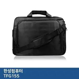 E.한성 TFG155 노트북 가방