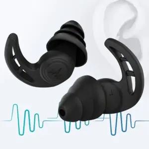 소음방지 이어플러그 수면 비행기 공부 독서실 귀마개