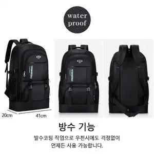 등산가방 피그닉 여행 백팩 남여노소 튼튼한 제품