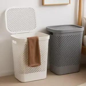 뚜껑 세탁 빨래 메쉬 덮개 50L 대용량 바구니 정리함