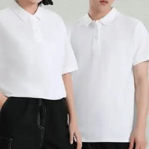 커플아이템 캐주얼 남여공용 반팔 티셔츠 LD914