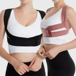 라운드숄더 보정밴드 굽은 말린등 바른자세 허리보조기 2size