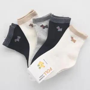 유치원 아동용 중목양말 7-8세(4호) 20개 N177262