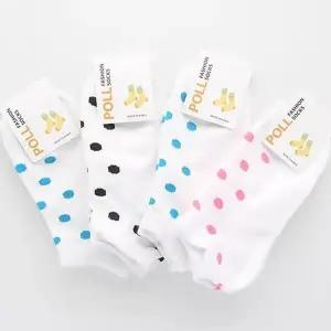 아동양말 7-8세(4호) 20개 N169732 타이즈 아동의류