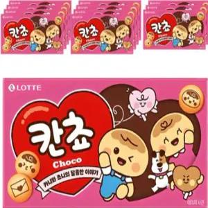 [DB유통]내 이름을 찾아라! 칸쵸 54g,5개