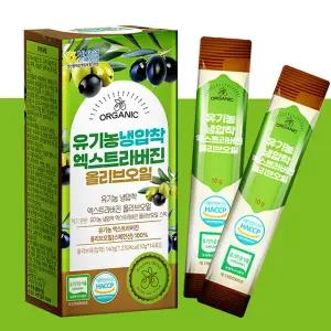 올리브오일 유기농 냉압착 엑스트라버진 스틱 올리브유 14포 샐러드 도시락 혈관건강 부모님선물