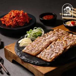 황기족발로 만든 황기족발 편육200g (+새우젓1:1)