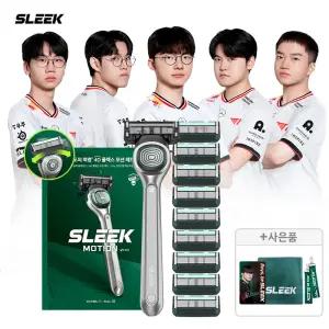 (15%할인) SLEEK 슬릭 T1 콜라보 모션 면도기세트+증정(타올+T1키링+포토카드)