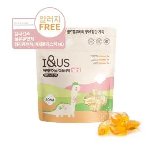 아이앤어스 미니 골드블루베리향 고농축 캡슐세제 40개입