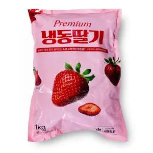 무가당 냉동딸기 1kg