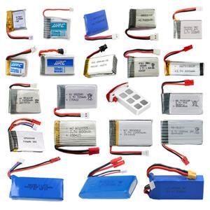 드론배터리충전기 3.7v 7.4v 충전기모음