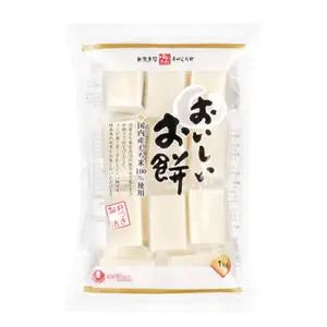 구워먹는 일본정통 찰떡 키리모찌 1kg