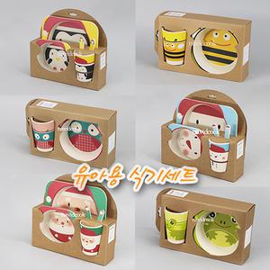 에코그린유아용식기세트/6종택1/단체급식/어린이식판