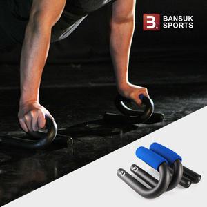 반석스포츠 푸시업바 4종 푸쉬업바 팔굽펴혀기기구