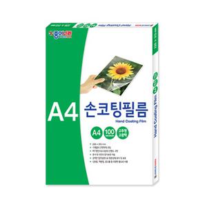종이나라 손코팅지 A4 100매