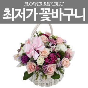 여자친구100일선물 꽃 개업선물 생일축하꽃다발