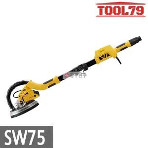 스탠리 SW75 원형샌더기 벽면 천장샌더기 750W 빠데샌딩 샌더