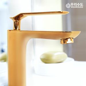 우리수도 (골드 원세) 원홀 세면기 세면대 수도꼭지 욕실