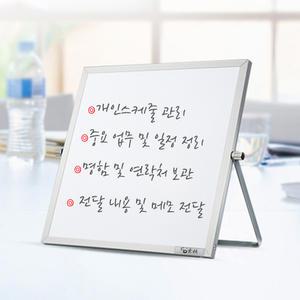 (25x25cm) 양면 미니화이트 보드 자석메모 보드 탁상용/벽걸이용