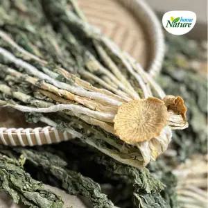 [청솔]양구 펀치볼 시래기 1kg (국산)