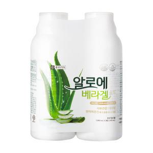 종근당건강 알로에베라겔 골드 1000ml 2병 먹는 알로에겔 변비 코스트코 마시는 영양제