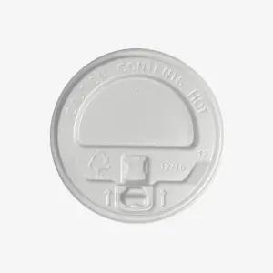 테이크아웃컵 종이컵 뚜껑 12/16/20온스 개폐형 흰색 100개/1봉
