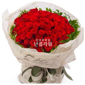 꽃다발 장미100송이/생일/이벤트/기념일/축하꽃선물