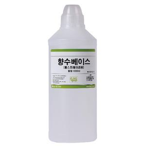 향수베이스 1000ml