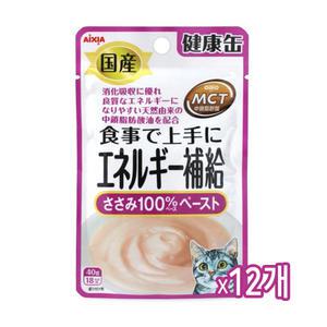 건강캔파우치 에너지보충 닭가슴살 40g x12개