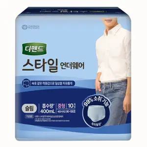 디펜드 스타일 언더웨어 남성 슬림 중형 1팩 (10매)