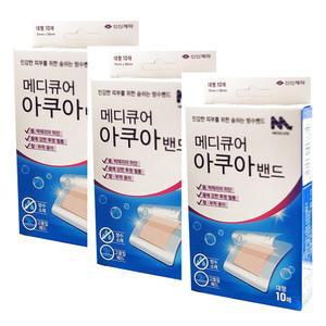 신신) 메디큐어 아쿠아 밴드 대형 (10매) x 3팩