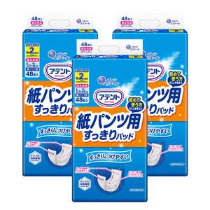 (공식) 아텐토 요실금 팬티전용 2회 패드 3팩 / 속기저귀 성인용기저귀