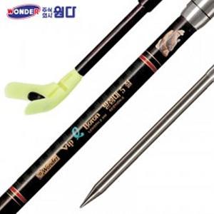 원다(원토픽)VIP 뉴 보론옥수 받침대 2절 /민물받침대