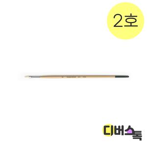 유화붓 화홍 804 유화 아크릴붓 2호