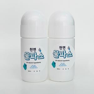 더위치/ 더위치 천연 물파스 만들기 키트 2개 분량 비대면교육